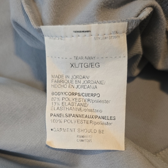 Under Armour Men's Light Gray Zip-Up Jacket - Picture 5 of 5